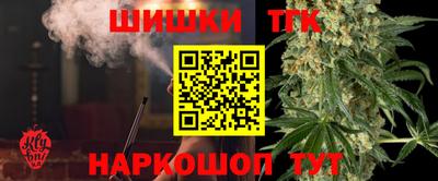 PSILOCYBIN Анжеро-Судженск