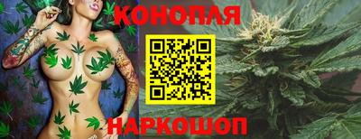 соль курить ск Анапа
