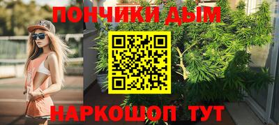 PSILOCYBIN Анжеро-Судженск