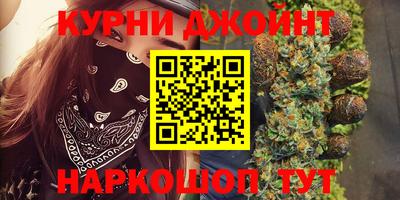 PSILOCYBIN Анжеро-Судженск