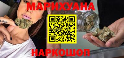 PSILOCYBIN Анжеро-Судженск