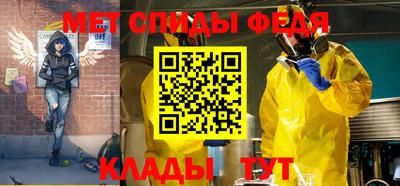 соль курить ск Анапа