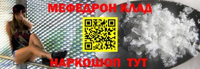 соль курить ск Анапа